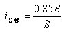 碎矿中公称破碎比及平均破碎比的表示