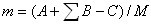 球磨机产量、介质消耗量与补充量三者之间的关系